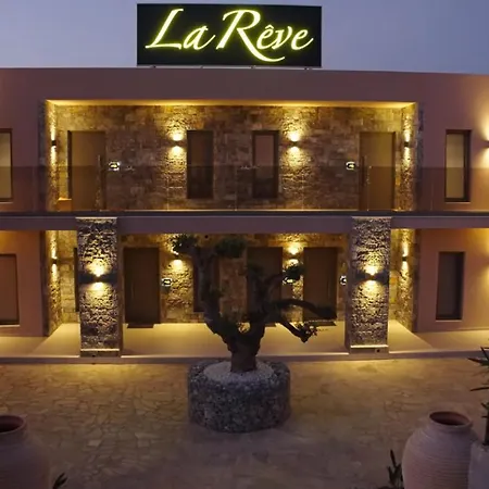 Aparthotel La Reve Luxury *